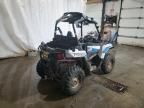 2018 Polaris ACE 570 SP