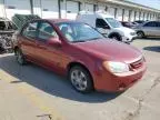 2005 KIA Spectra LX