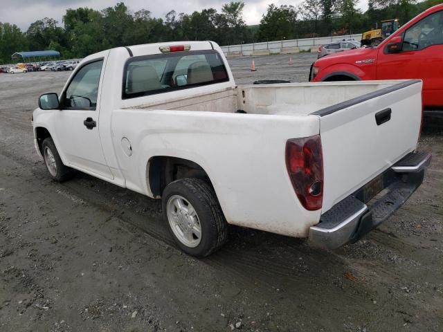 2008 Chevrolet Colorado LS