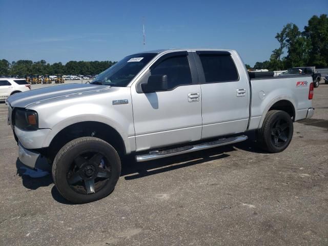 2007 Ford F150 Supercrew