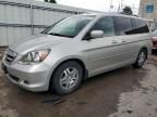 2007 Honda Odyssey EXL