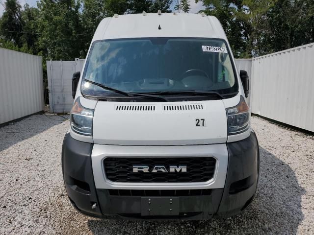 2020 Dodge RAM Promaster 1500 1500 High