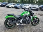 2015 Kawasaki EN650 A