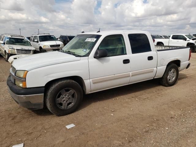 2005 Chevrolet Silverado C1500