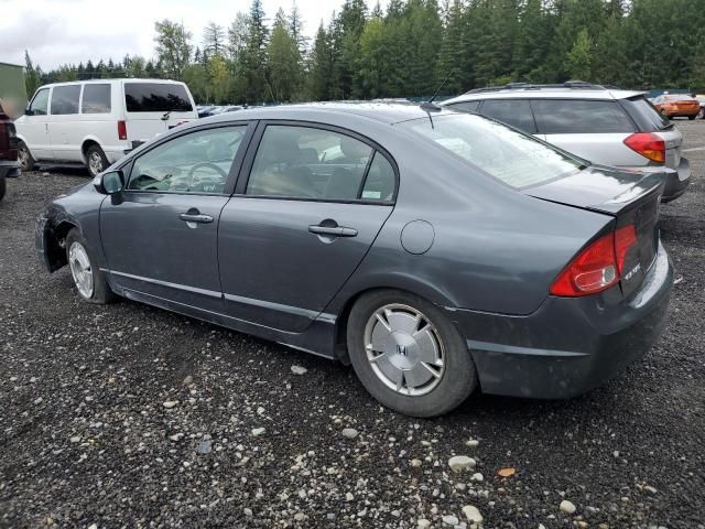 2010 Honda Civic Hybrid