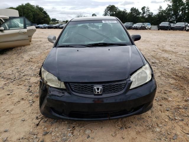 2004 Honda Civic DX VP