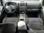 2005 Nissan Pathfinder LE