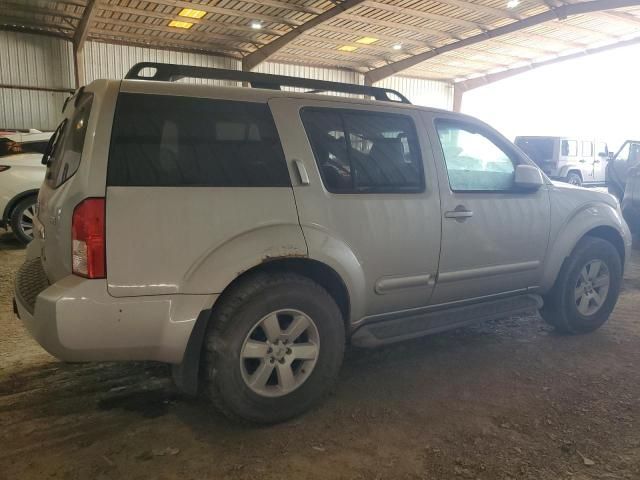 2008 Nissan Pathfinder S