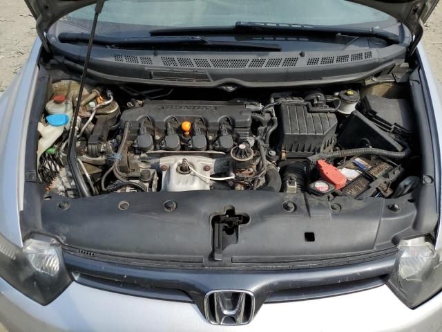 2007 Honda Civic EX