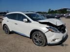 2016 Nissan Murano S