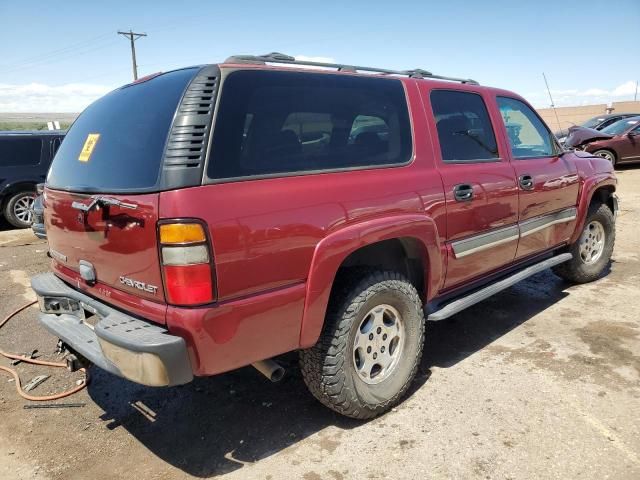 2005 Chevrolet Suburban K1500