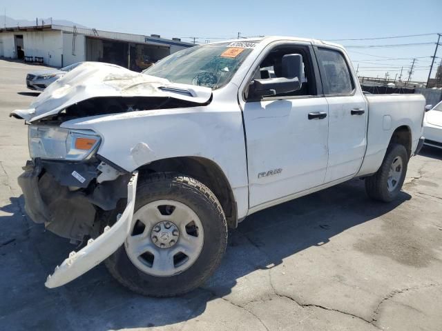 2021 Dodge RAM 1500 Tradesman