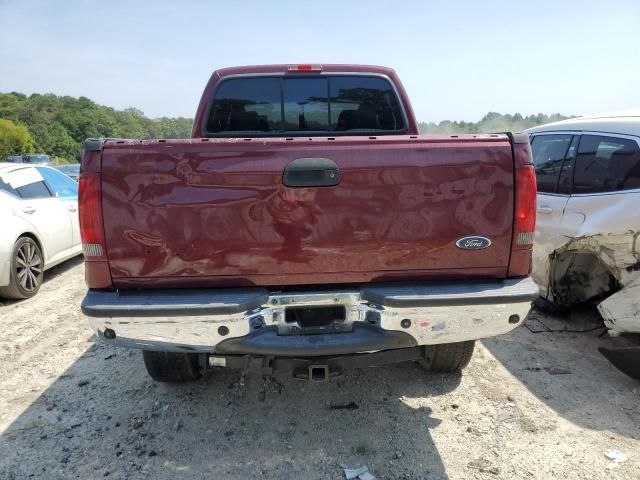 2006 Ford F250 Super Duty