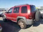 2006 Jeep Liberty Sport