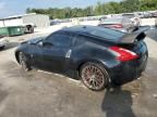 2012 Nissan 370Z Base