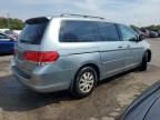 2008 Honda Odyssey EXL