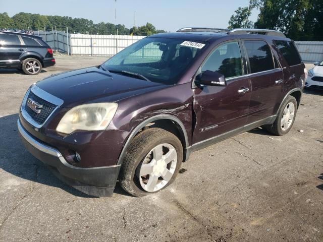 2008 GMC Acadia SLT-1