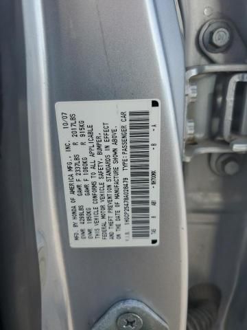 2008 Honda Accord LXP