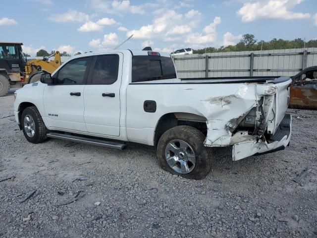 2020 Dodge RAM 1500 Tradesman