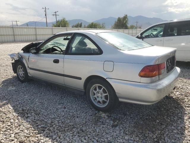 1998 Honda Civic HX