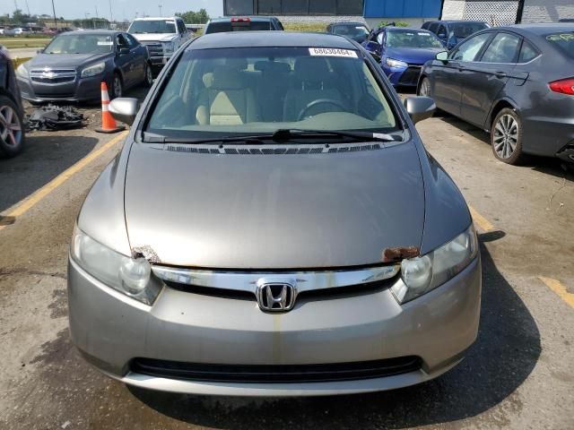 2008 Honda Civic Hybrid