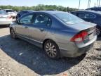 2009 Honda Civic EXL