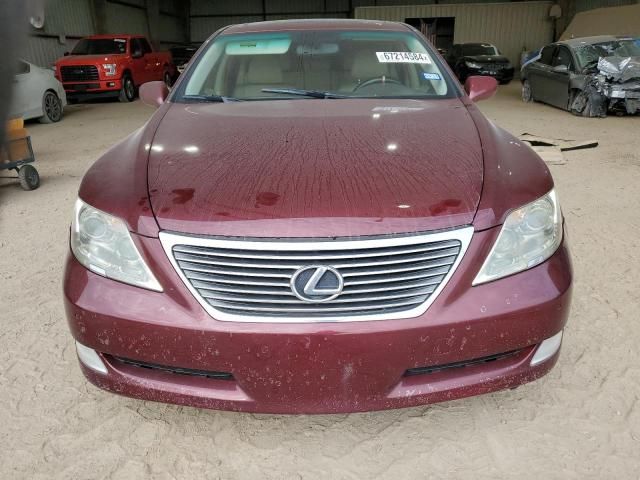 2008 Lexus LS 460