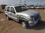 2003 Jeep Liberty Limited