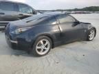 2003 Nissan 350Z Coupe