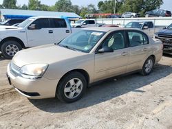 Chevrolet Vehiculos salvage en venta: 2005 Chevrolet Malibu LS