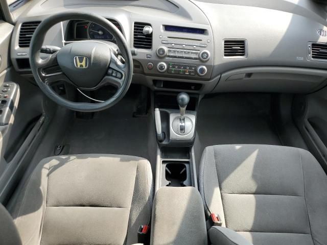 2006 Honda Civic LX