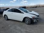 2011 Honda Civic EXL