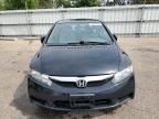 2010 Honda Civic EX