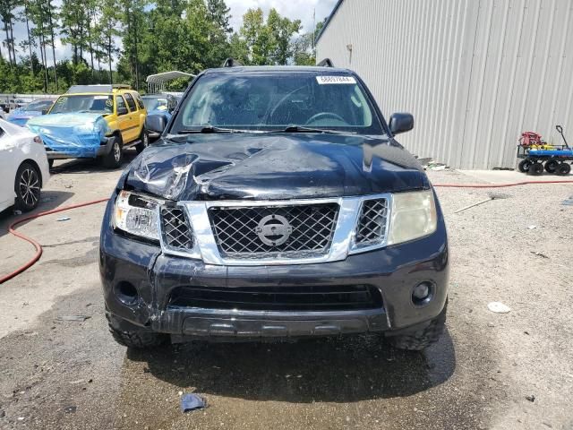 2010 Nissan Pathfinder S