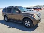 2005 Nissan Pathfinder LE