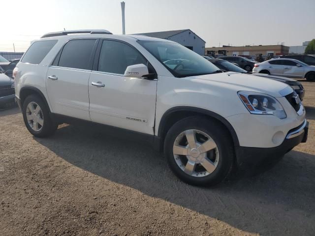 2008 GMC Acadia SLT-1