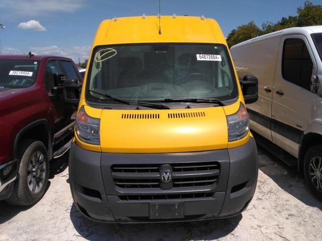 2018 Dodge RAM Promaster 1500 1500 High