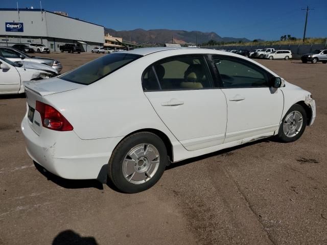 2008 Honda Civic Hybrid