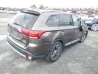 2017 Mitsubishi Outlander ES