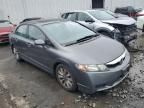 2009 Honda Civic EXL