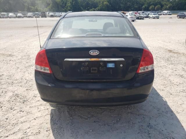 2008 KIA Spectra EX