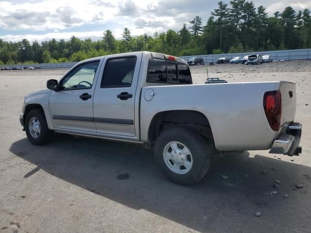 2008 Chevrolet Colorado LT