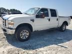 2008 Ford F250 Super Duty