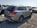 2019 Mitsubishi Outlander SE