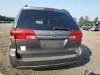 2004 Toyota Sienna CE