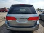 2008 Honda Odyssey EXL