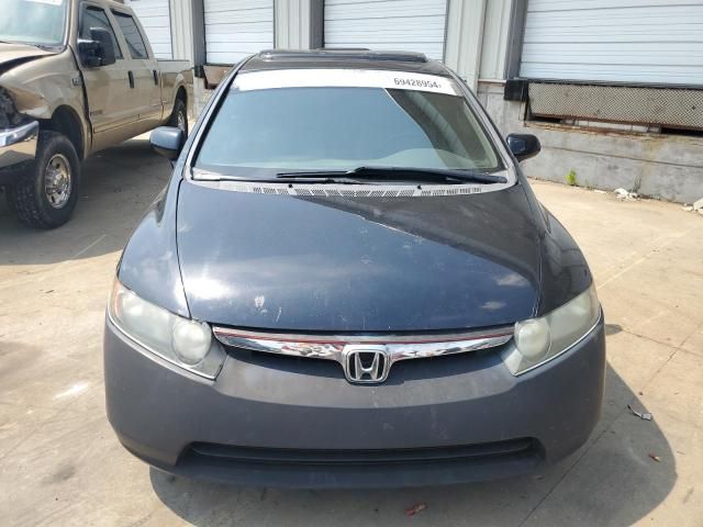 2007 Honda Civic EX