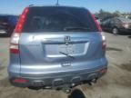 2007 Honda CR-V EXL