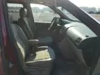 2005 Chevrolet Uplander LS