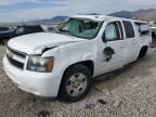 2014 Chevrolet Suburban C1500 LT